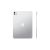 Apple iPad Pro 11 (M5, 2025) 256 GB, Wi-Fi, Серебристый (Silver)