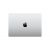 Apple MacBook Pro 14 (M5, 10C CPU/10C GPU, 2025), 32 ГБ, 1 ТБ SSD, Серебристый (Silver)