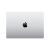 Apple MacBook Pro 14" (M1 Pro 8C CPU, 14C GPU, 2021) 16 ГБ, 1 ТБ SSD, серебристый