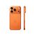 Apple iPhone 17 Pro 1TB, eSIM + eSIM, Cosmic Orange