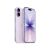 Apple iPhone 17 256 GB, Dual: nano SIM + eSIM, Lavender