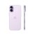Apple iPhone 17 256 GB, Dual: nano SIM + eSIM, Lavender