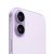 Apple iPhone 17 256 GB, Dual: nano SIM + eSIM, Lavender