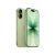 Apple iPhone 17 256 GB, Dual: nano SIM + eSIM, Sage
