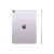 Apple iPad Air 13, 2024, 512GB, Wi-Fi + Cellular, Purple