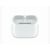 Футляр Apple Charging Case для AirPods Pro (3nd Generation) (MFHP4)