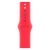 Apple Watch Series 9, 41 мм, корпус из алюминия цвета (PRODUCT)RED, спортивный ремешок цвета (PRODUCT)RED, размер M/L