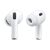 Apple AirPods Pro 3 (2025)