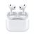 Apple AirPods Pro 3 (2025)