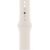 Apple Watch Series 11 42mm, Rose Gold Aluminum Case with Sport Starlight