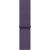 Apple Watch Series 11 42mm, Rose Gold Aluminum Case with Sport Loop Purple Fog