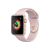Apple Watch Series 3, 42 мм, корпус из золотистого алюминия, спортивный ремешок цвета «розовый песок»