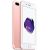 Apple iPhone 7 Plus 256 ГБ Розовый