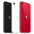 Apple iPhone SE  2020 64 ГБ Красный