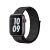 Спортивный браслет Nike для Apple Watch 42/44 мм (Черный)