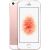 Apple iPhone SE 32 ГБ Розовый